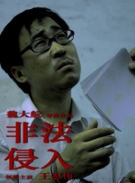 五月亭亭激情五月