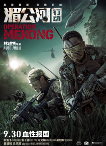 成人在线免费视频